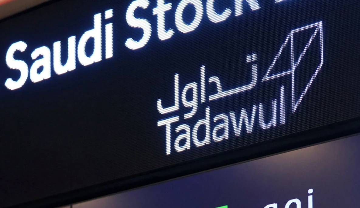 The total volume of shares traded reached 24.12 billion during the first quarter of this year, compared to 22.74 billion shares traded in the same period of 2023. File