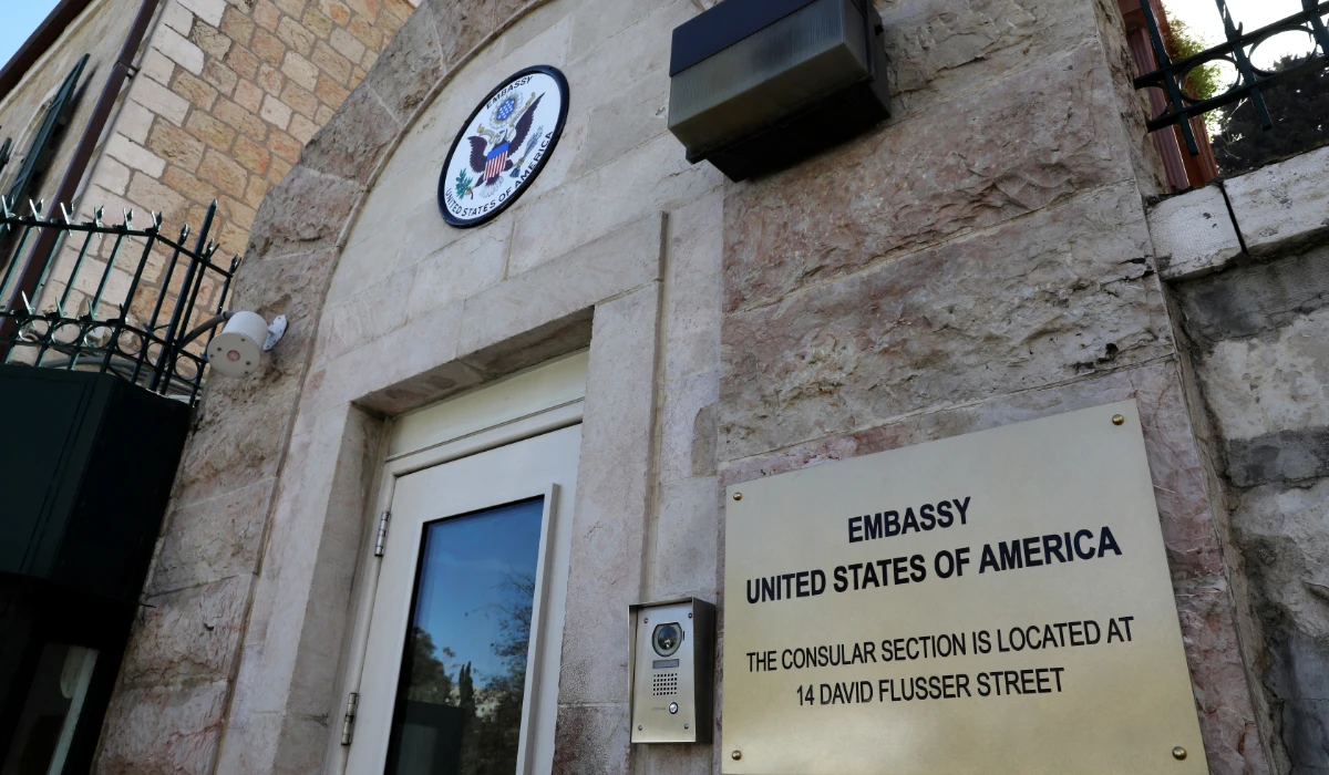 The US embassy in Jerusalem. (REUTERS file photo)