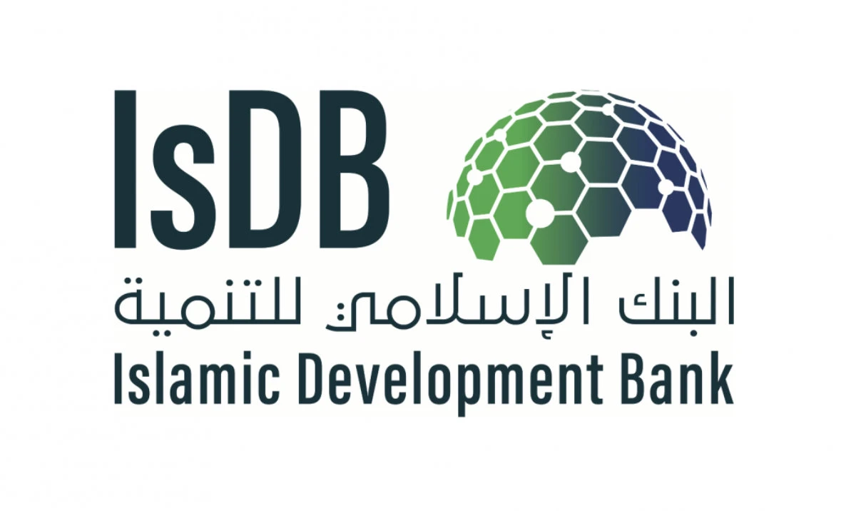 Saudi Arabia will host the annual meetings and golden jubilee celebrations of the Islamic Development Bank Group in Riyadh between April 27 and 30. (Islamic Development Bank)