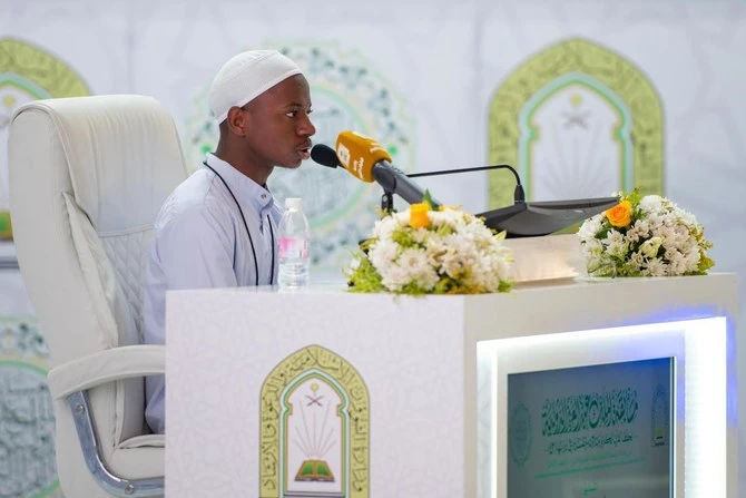 Contestants participate in the 43rd King Abdulaziz International Competition for the Memorization, Recitation and Interpretation of the Qur’an. (Supplied)