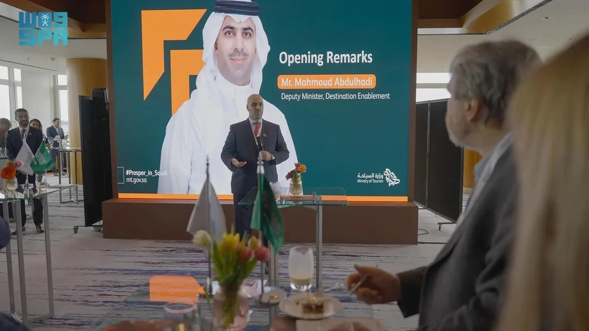 During a panel discussion, Mahmoud Abdulhadi, deputy minister of investment attraction, underscored the Kingdom’s potential opportunities for both international and local businesses to invest in the tourism industry. SPA