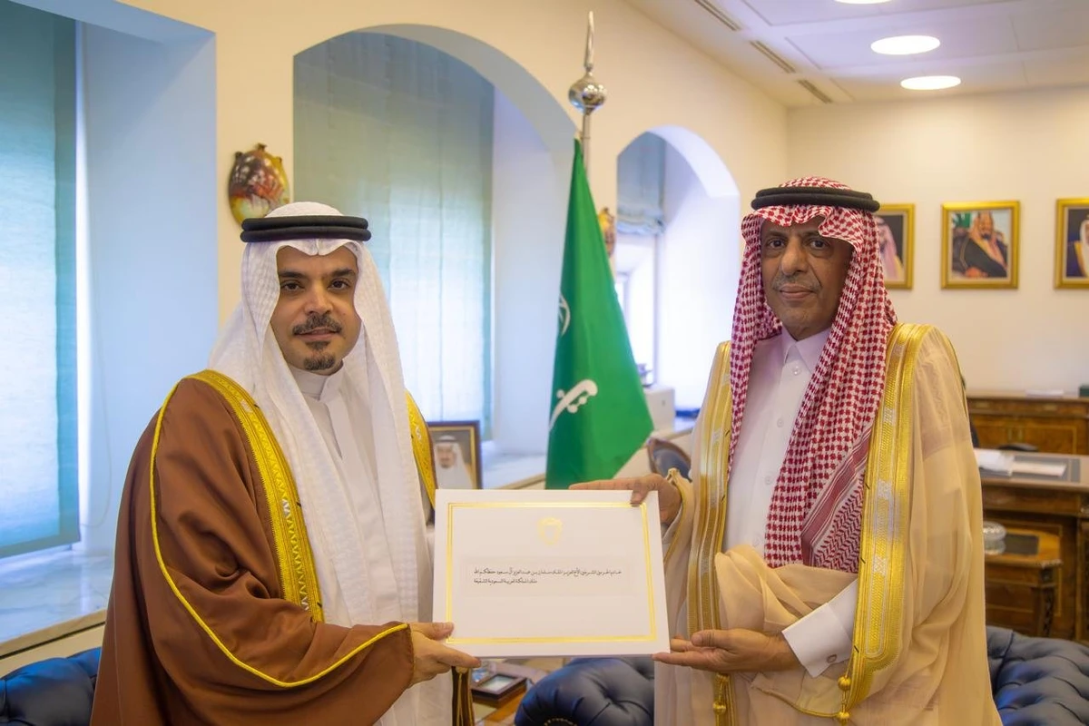 The letter from King Hamad had been presented to Al-Rassi by Bahrain’s ambassador to the Kingdom, Sheikh Ali bin Abdulrahman Al-Khalifa. (SPA)