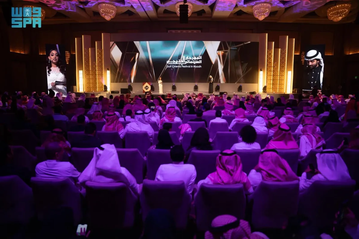 The fourth Gulf Cinema Festival has concluded in the Saudi capital, Riyadh. (SPA)