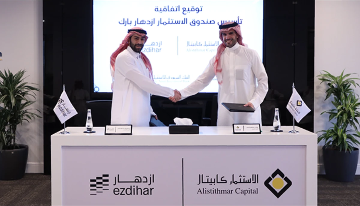 Khaled Abdulaziz Al-Rayes CEO of Alistithmar Capital, and Abdulmohsen Fawaz Al-Hokair , CEO of Ezdihar Real Estate Development Co. Supplied