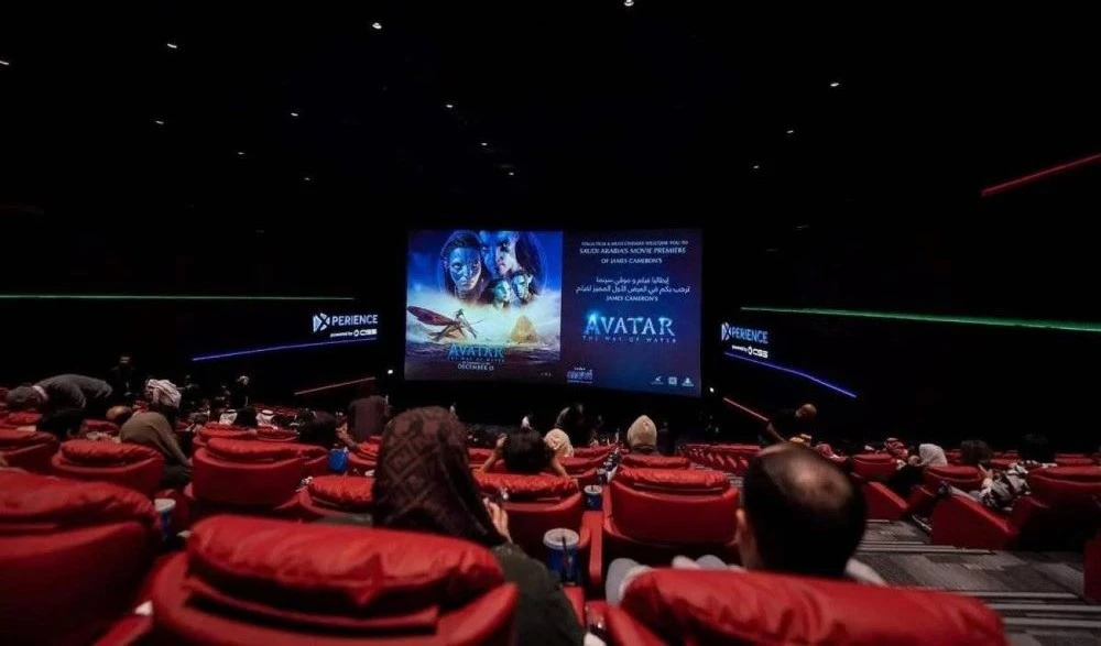 The Saudi government aims to stimulate the cinema sector and increase its contribution to the economy. (Asharq Al-Awsat)