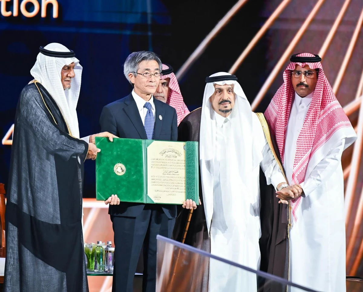 The King Faisal Prize 2024 awarded to four scientists and Japanese Association