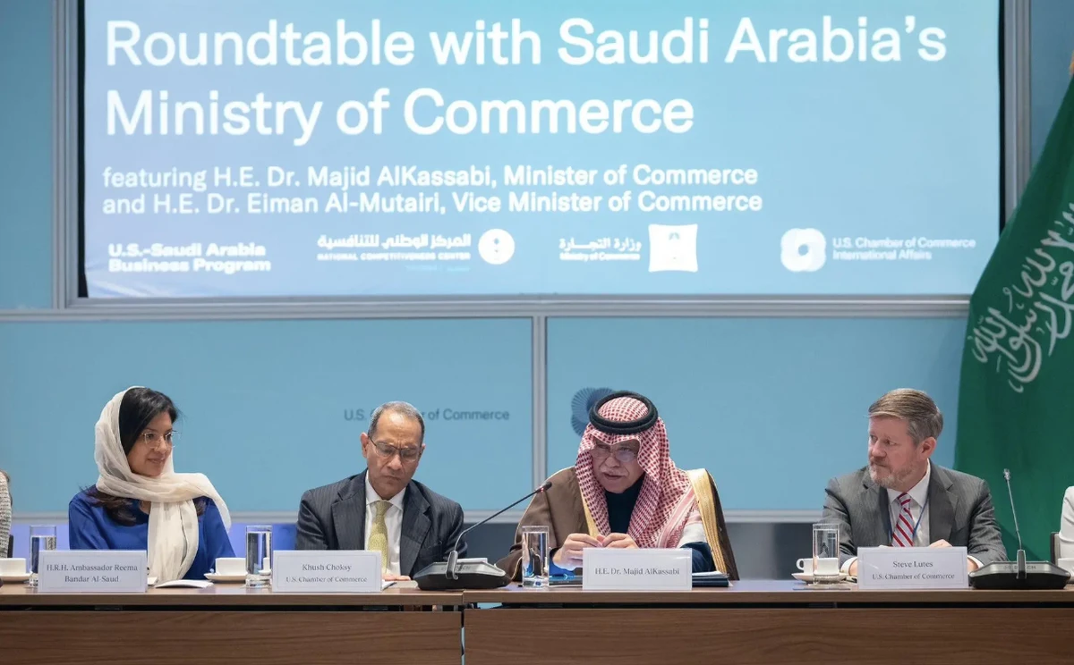 Minister of Commerce Majid bin Abdullah Al-Qasabi speaking in Washington. SPA