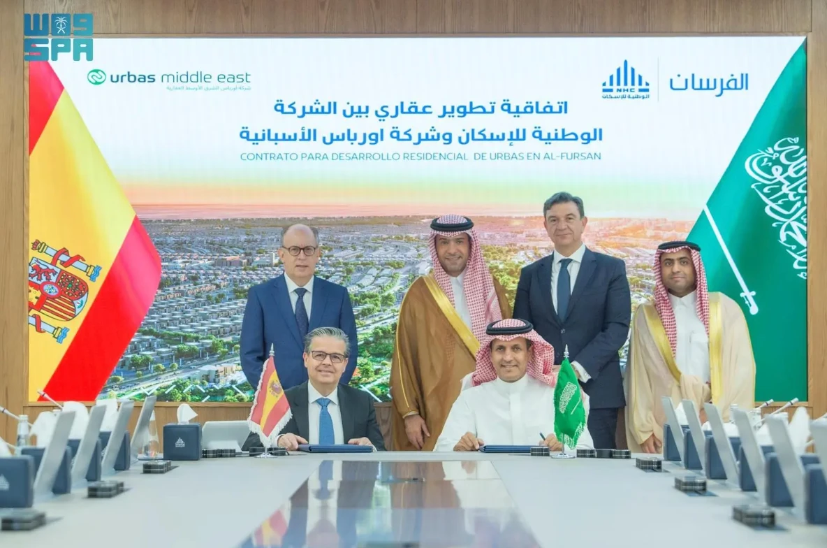 The agreement was formalized in a ceremony attended by the Minister of Municipal and Rural Affairs and Housing, Majid bin Abdullah Al-Hogail, and the Ambassador of Spain to Saudi Arabia, Jorge Hevia. SPA