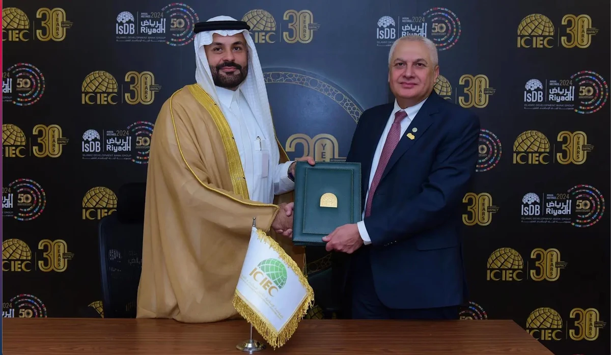 The ICIEC also signed a MoU with the Federation of Contractors in Islamic Countries, known as FOCIC. SPA