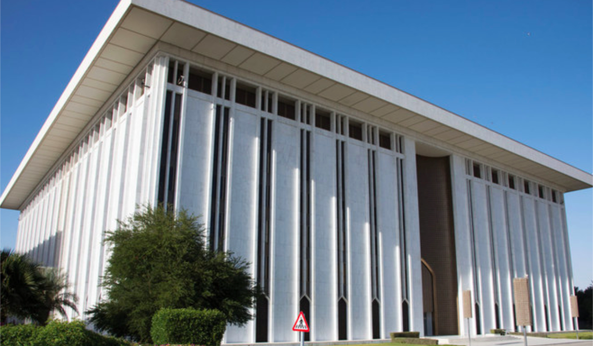The Saudi Central Bank. (Supplied)