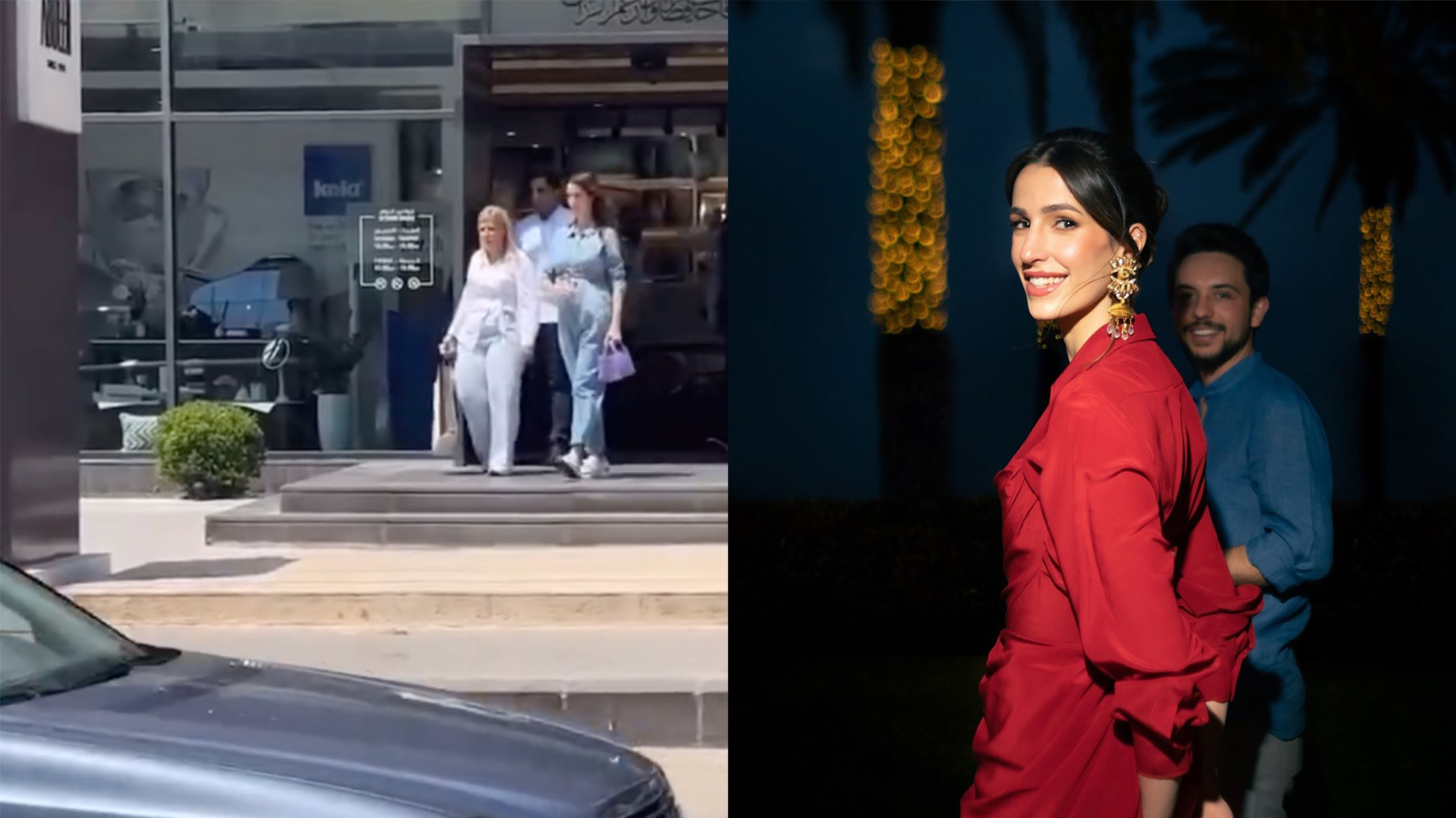 The princess wore a blue denim maternity jumpsuit from the Tencel Denim Maternity range by British label Seraphine. (Instagram)