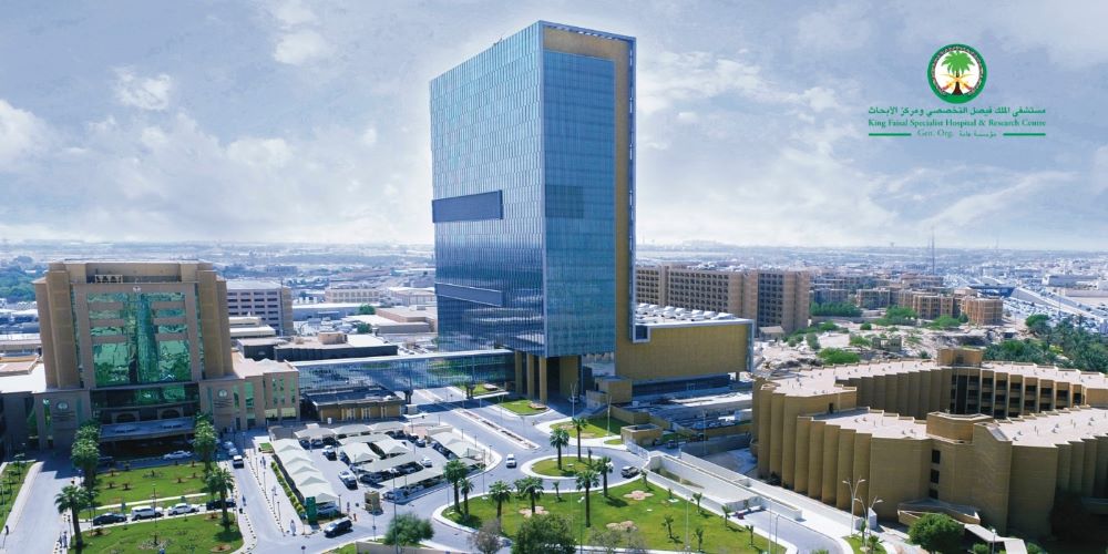King Faisal Specialist Hospital and Research Centre (KFSH&RC) has been ranked as the top healthcare institution in the Kingdom and the Middle East. (KFSH&RC)