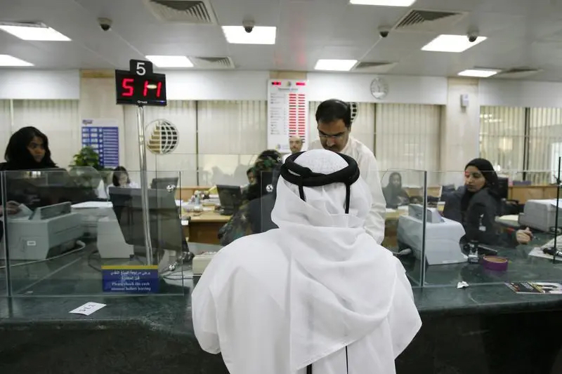 At the end of February, the total capital and reserves of banks operating in Dubai alone stood at 246.4 billion dirhams, logging a year-on-year growth of 15.1 percent. Reuters/File