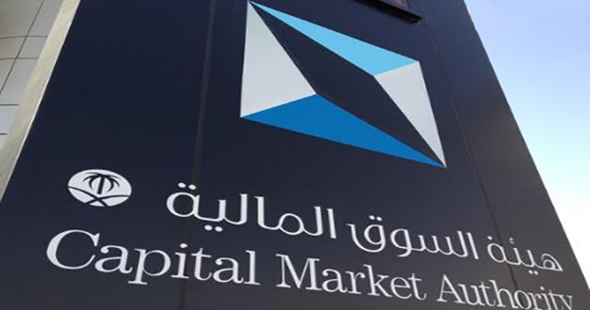 Saudi authority imposes $11.4m in fines on investors for dodgy practices