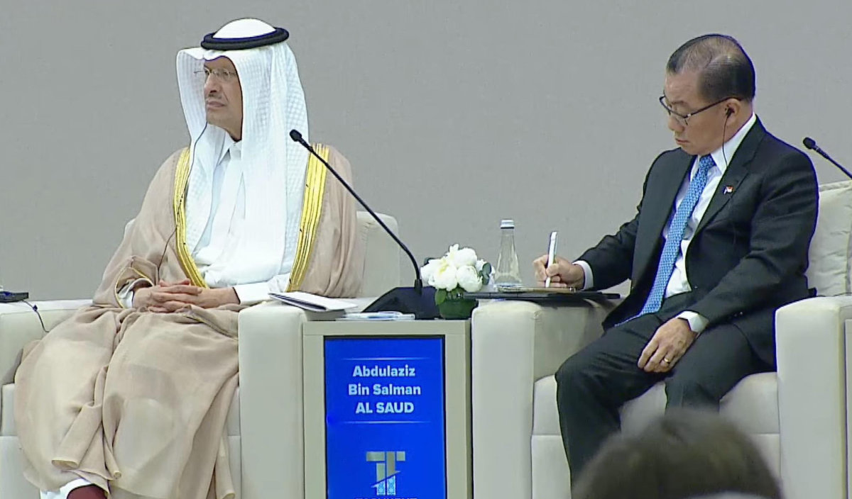 Saudi energy minister attends Tashkent International Investment Forum