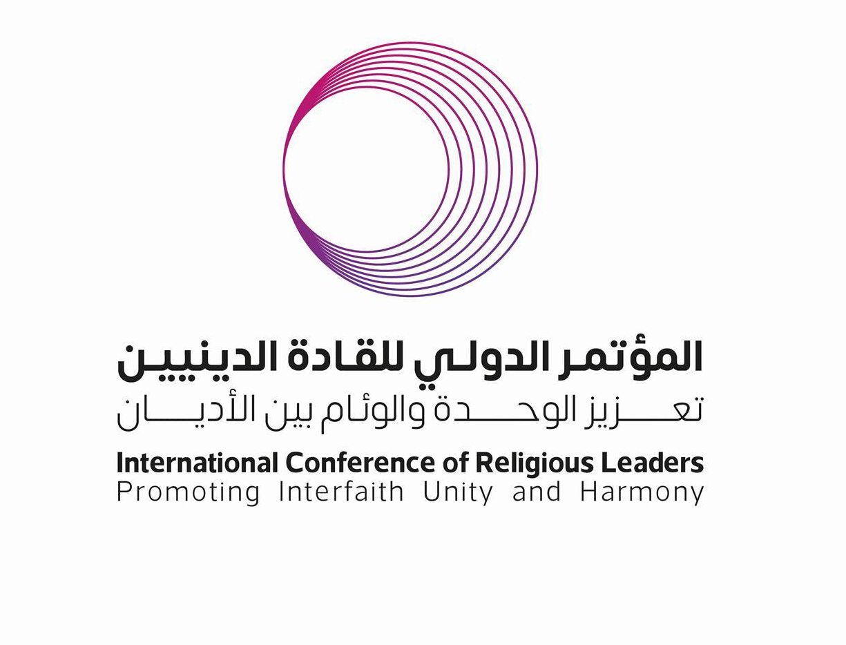 The event, titled “Promoting Harmony Among Followers of Religions,” will take place in Kuala Lumpur, Malaysia’s capital, on Tuesday. (SPA)