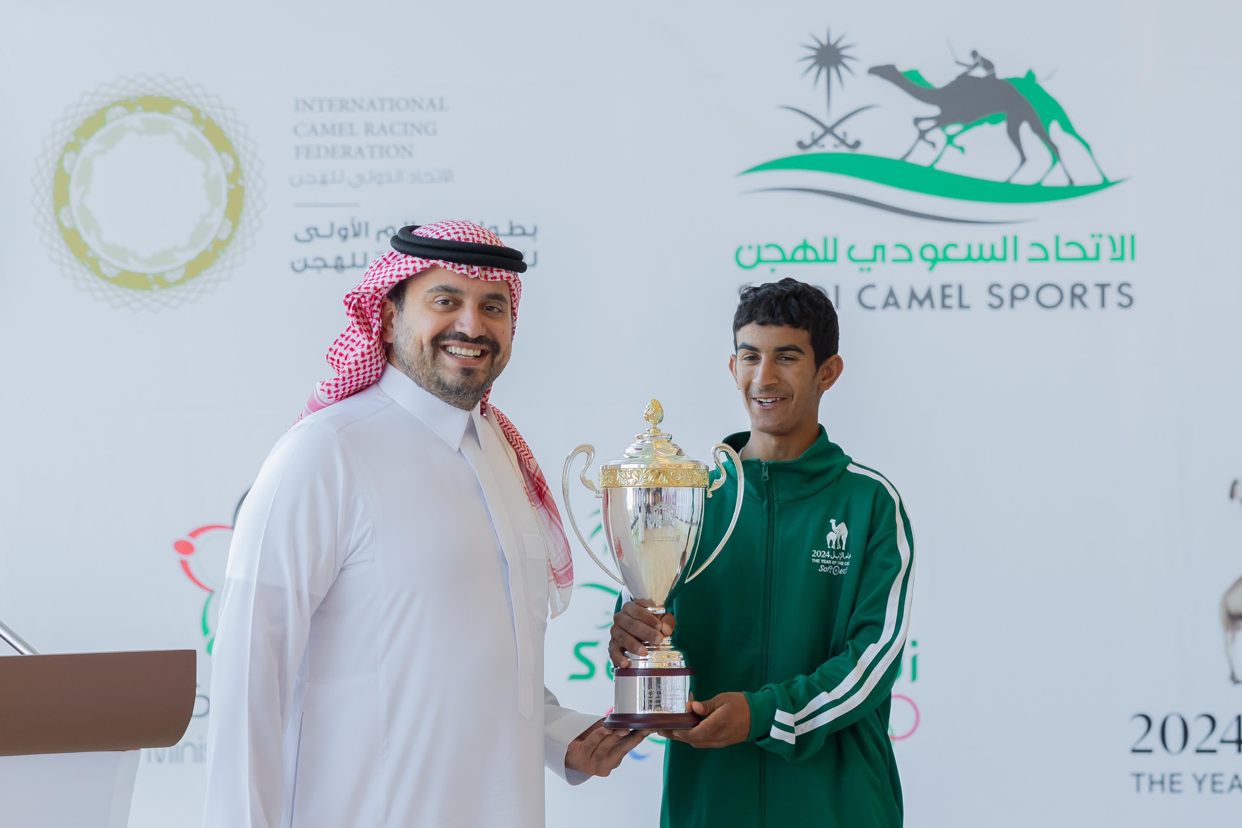 Competitors representing 20 countries participated in the championship, with the 16 km races split into two 8 km stages, with a 30-minute break in between. (Supplied)