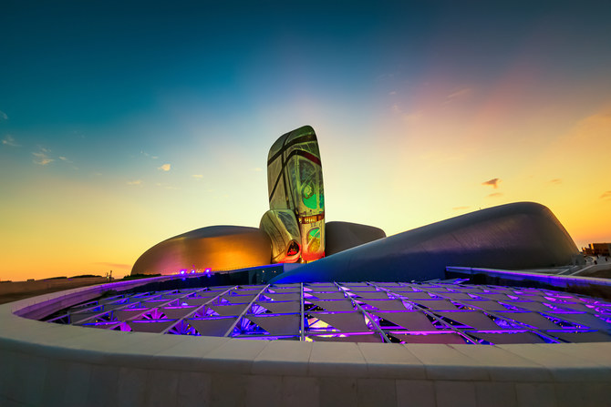 The King Abdulaziz Center for World Culture in the Eastern Province city of Dhahran. Shutterstock