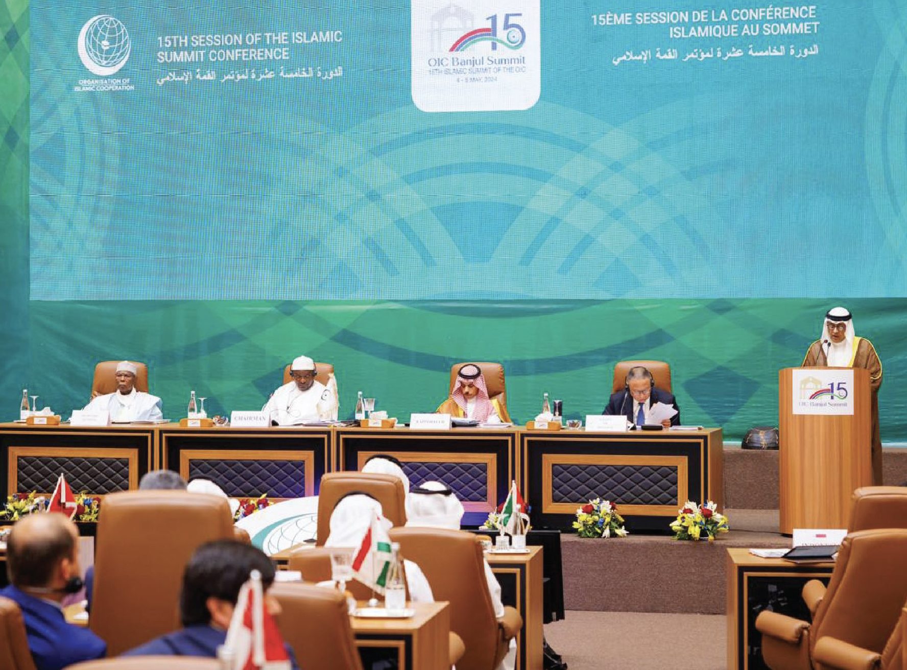 Delegations from the 57 OIC member states attended the 15th session of the Islamic Summit Conference in Banjul, the capital of Gambia. (X: @GCCSG)