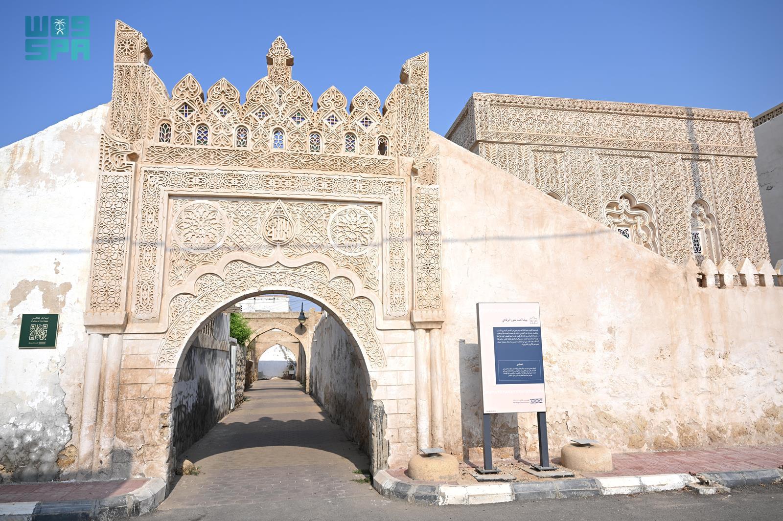 Hareed Festival: A window into the heart of the Farasan Islands