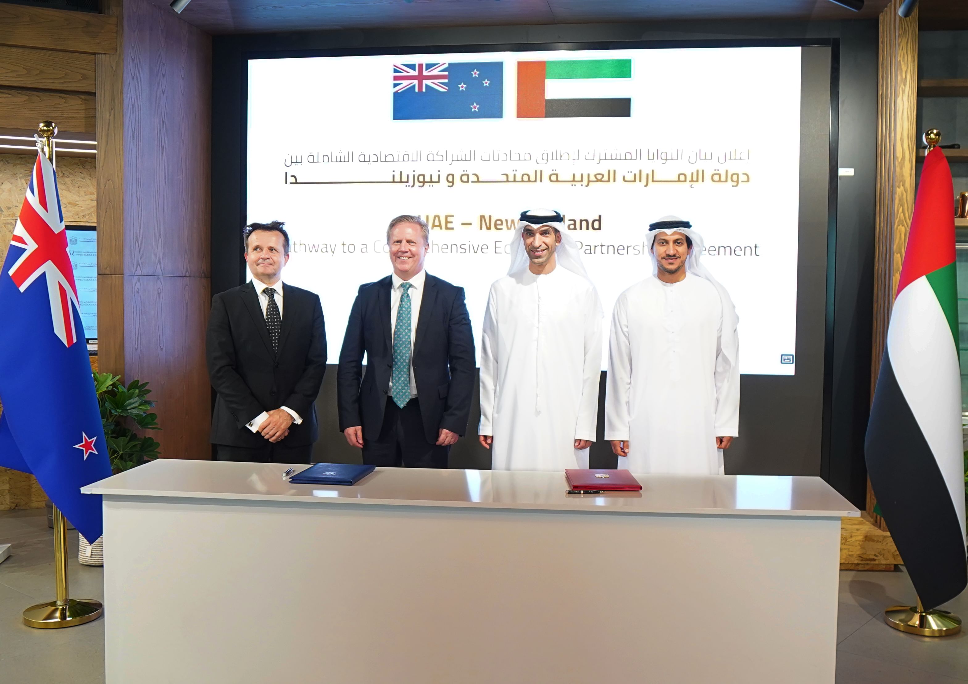 A joint declaration of intent confirming the agreement was signed by Emirati Minister of State for Foreign Trade Dr. Thani bin Ahmed Al-Zeyoudi and New Zealand’s Minister of Trade Todd McClay. (WAM)