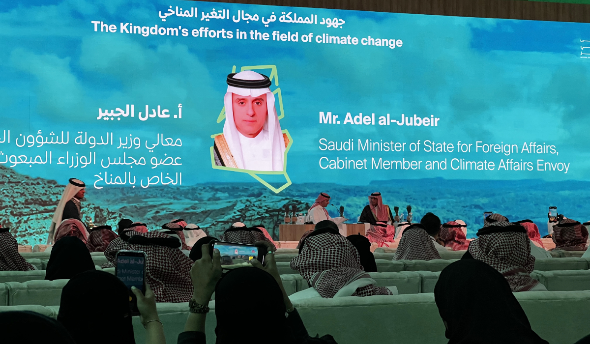 According to Adel Al-Jubeir, "Climate and afforestation are part of the Kingdom's environmental and climate change policy." (AN photo)