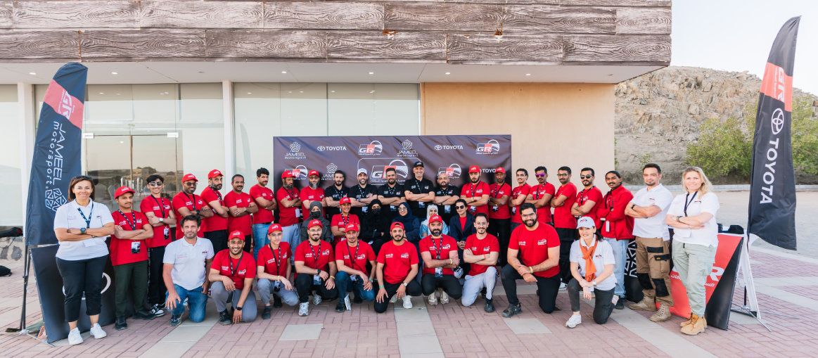 From a pool of around 600 applicants, the top 32 individuals were handpicked from four regions: the western region, Eastern Province, northern region, and central region.