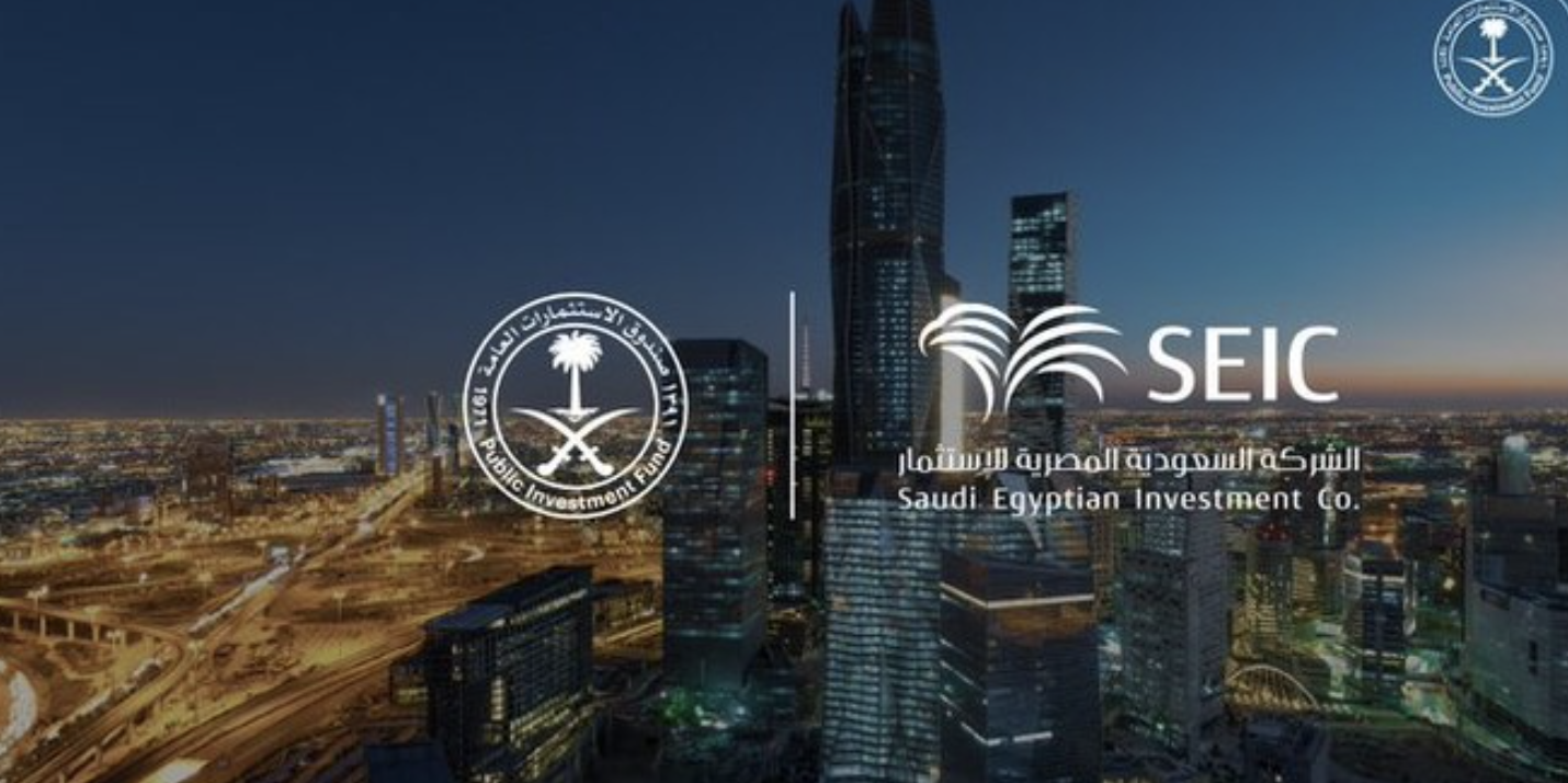 PIF’s Egyptian investment arm set to acquire shares in education-focused Social Impact Capital
