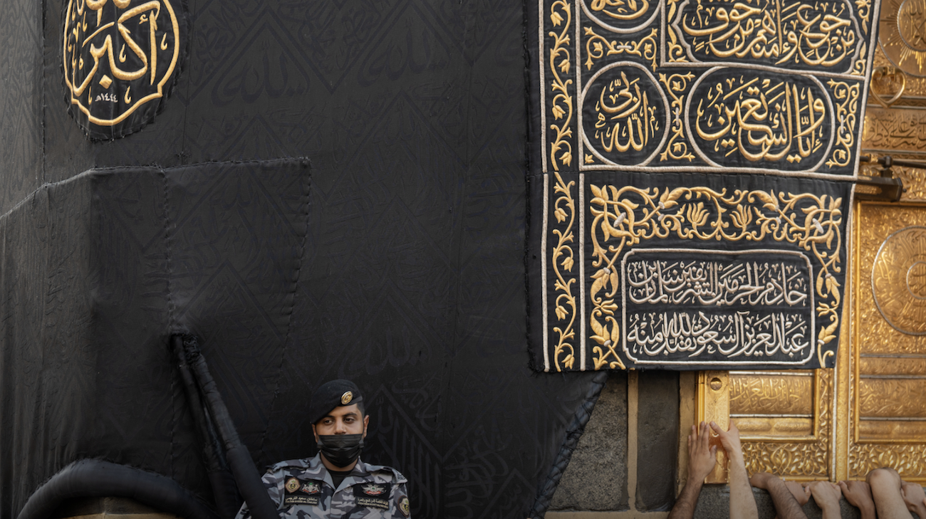 Violators of Hajj regulations and instructions without a permit during the period June 2- 20 will be punished. (@HajMinistry)