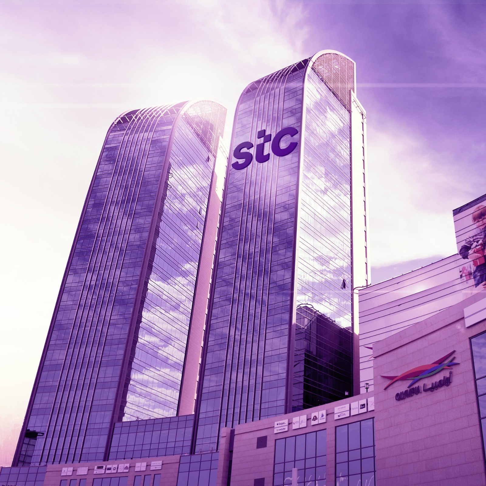 The launch of stc Bank has been approved. Supplied