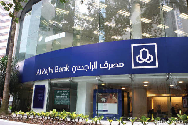 Al Rajhi Bank launches $1bn in perpetual bonds, says document
