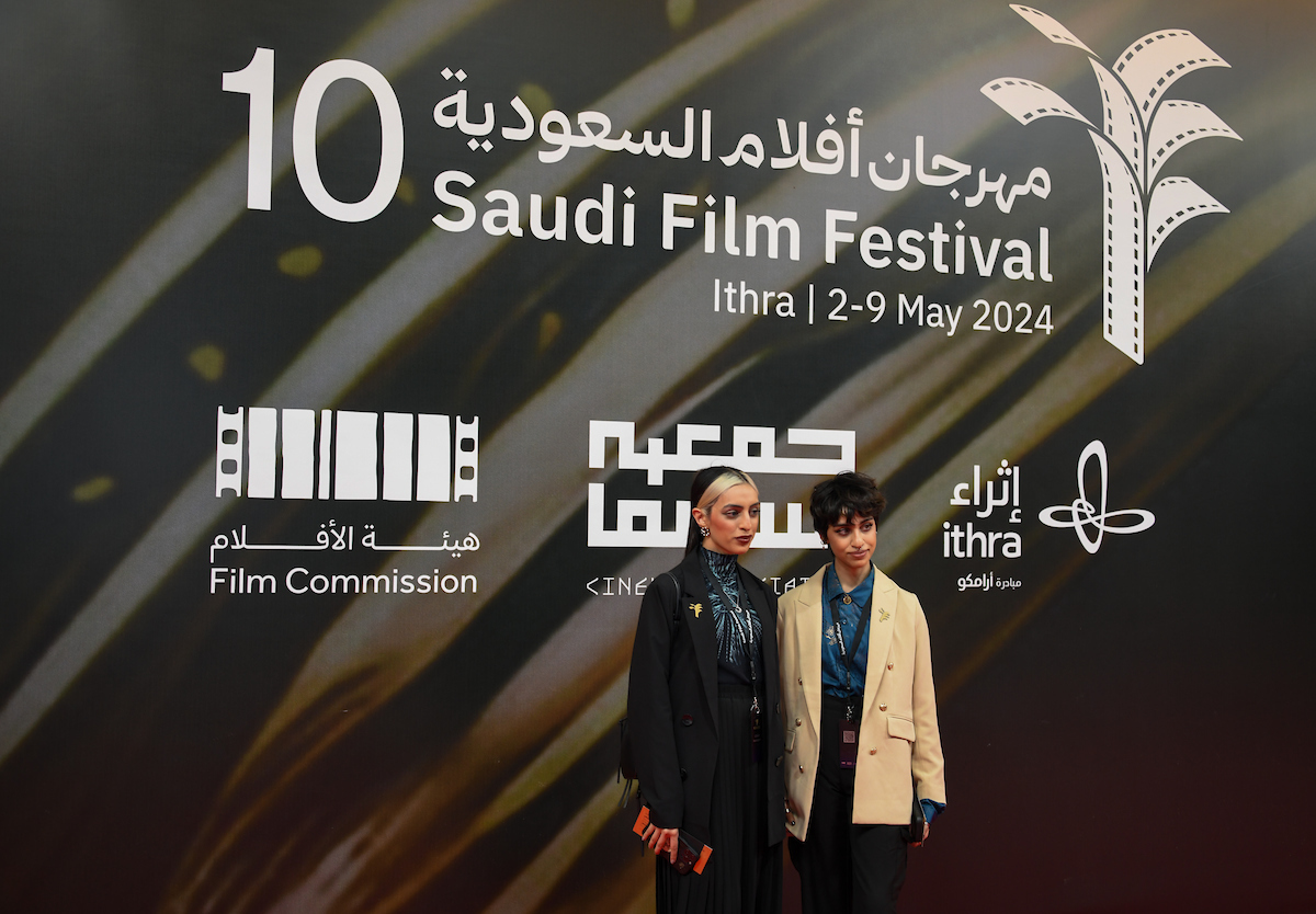 Saudi Film Festival ends with honors for best production, music, acting