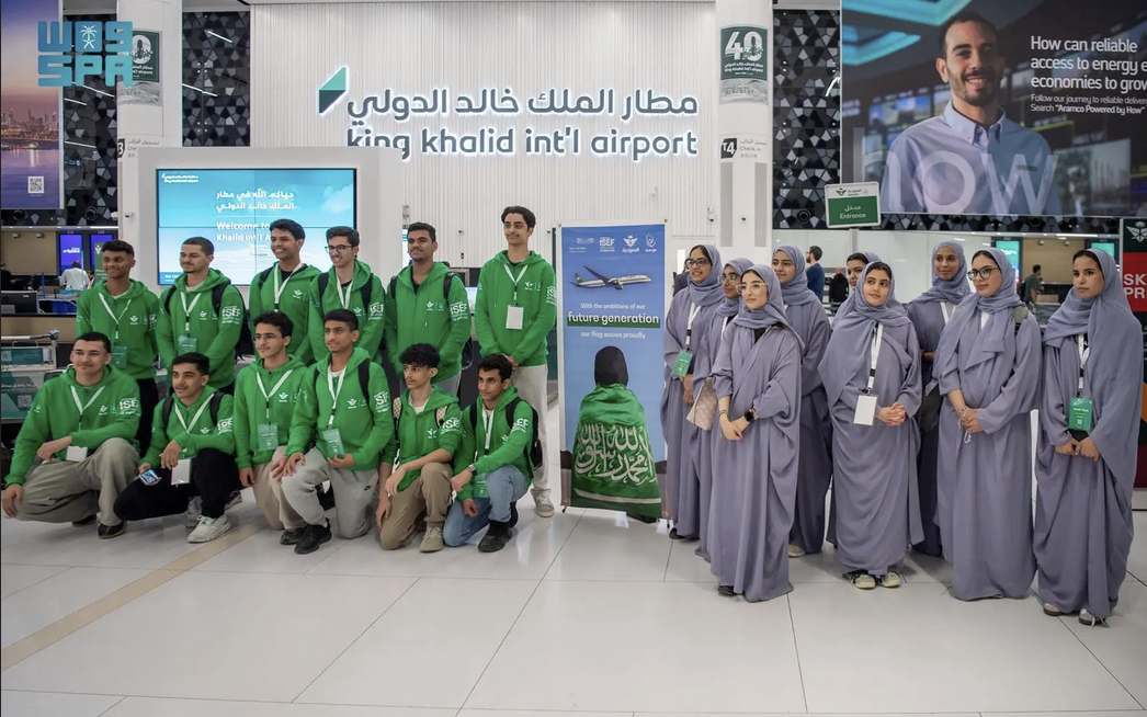 Students will join 1,700 other participants from 70 countries in the ISEF, which is recognized as a pre-college competition in scientific research and innovation. (SPA)