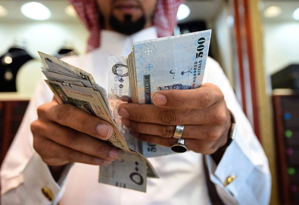 This growth in remittances is also exemplified by the Regional Headquarters Program, which has successfully attracted over 200 companies from across the globe to obtain licenses to set up their regional bases in Saudi Arabia.