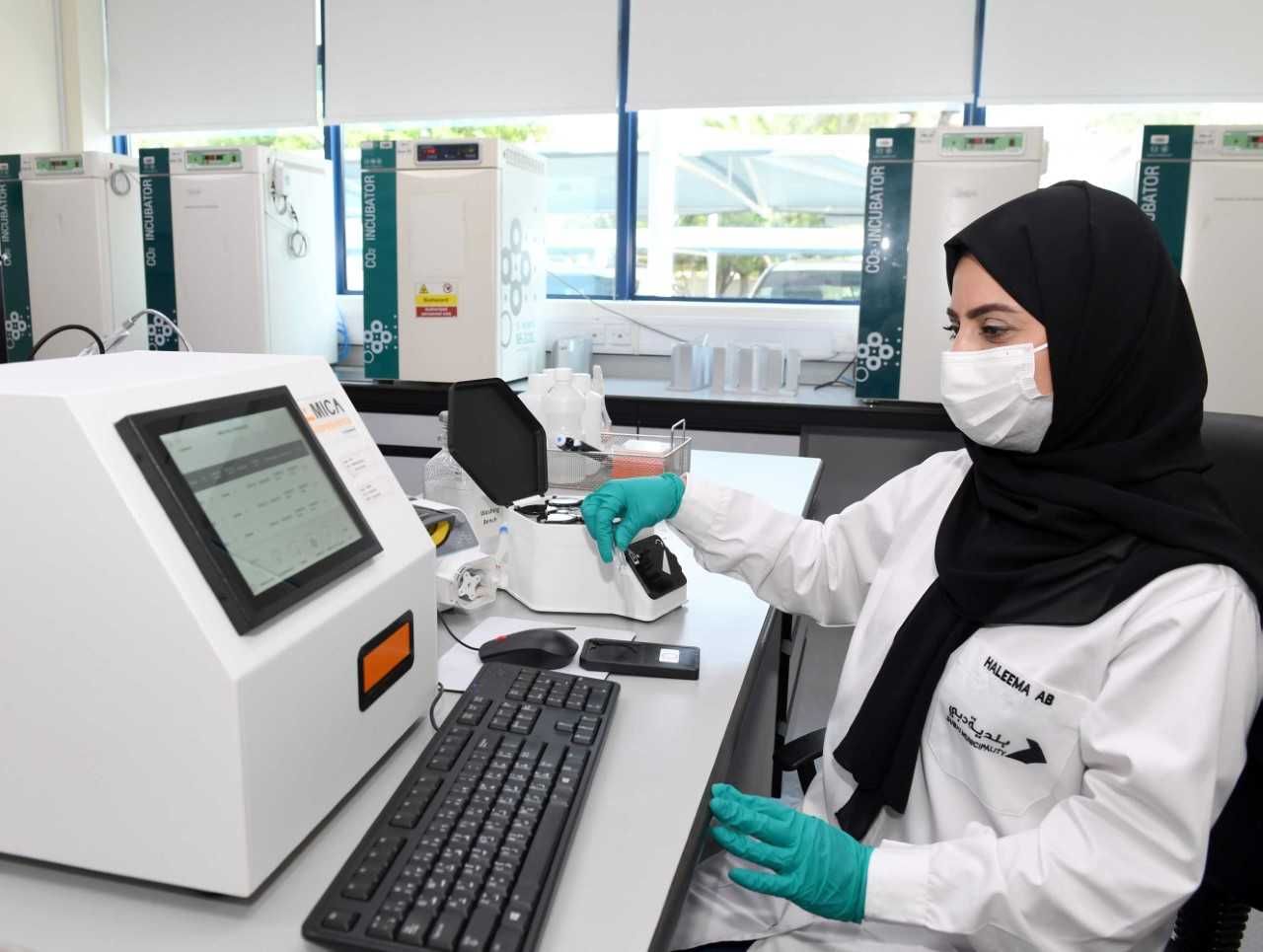 Dubai Central Laboratory has developed an artificial intelligence technology able to detect Legionella pulmonary bacteria. (WAM)
