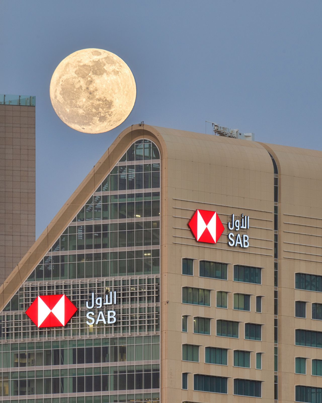 Saudi Awwal Bank opens new branch in SAB Tower