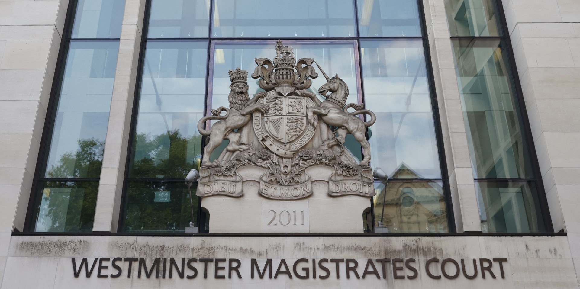 Entrance of the Westminster Magistrates' Court, in London (AFP)