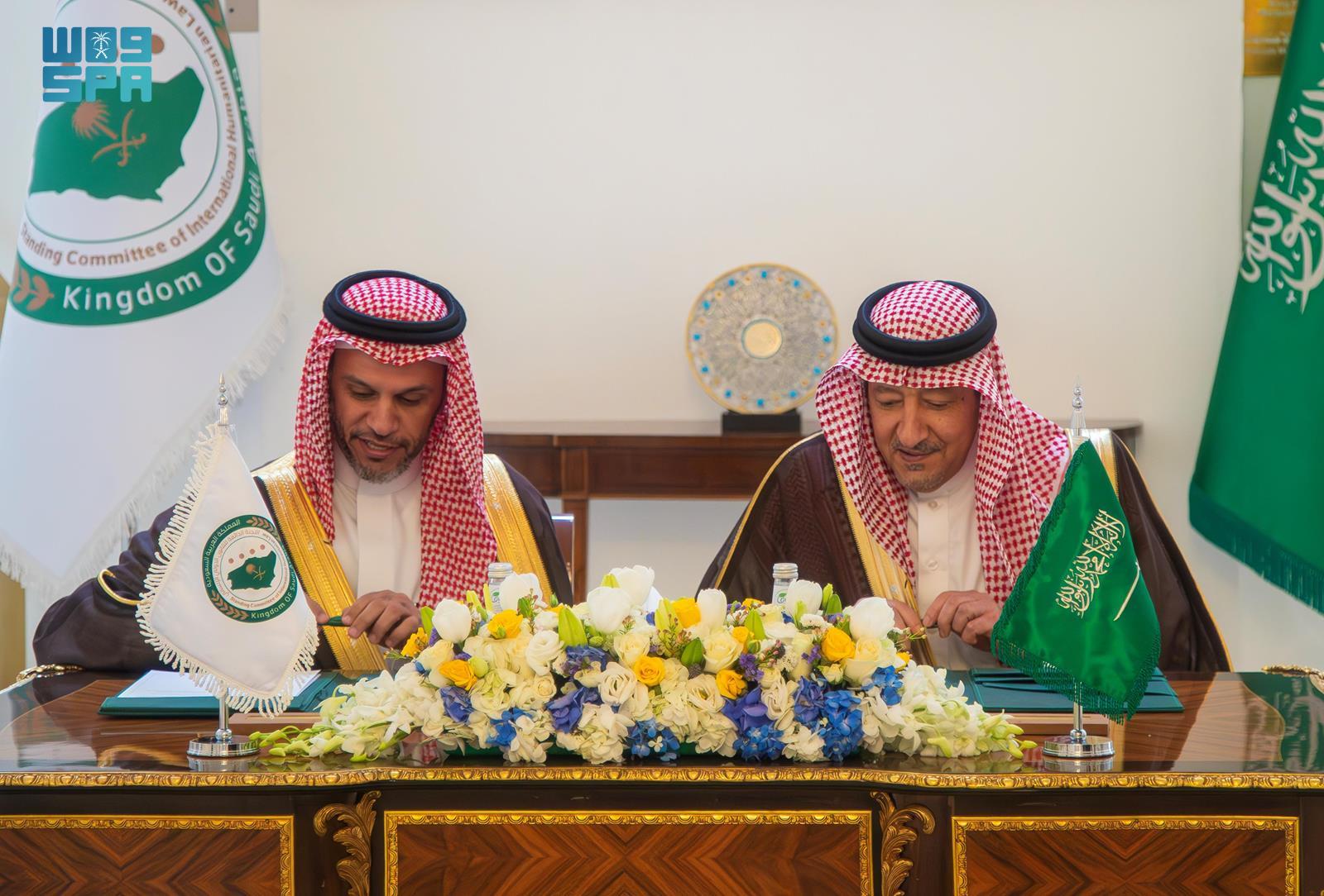 The Kingdom’s Foreign Affairs Deputy Minister Waleed El-Khereiji inked the agreement with the committee’s Chairman Jalal Al-Owaisi. (SPA)