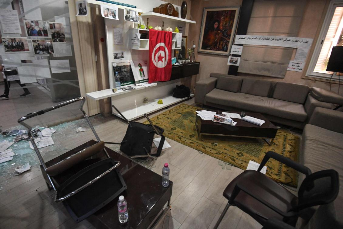 A picture shows the bar association headquarters in Tunis following a police raid days earlier, on May 14, 2024. (AFP)