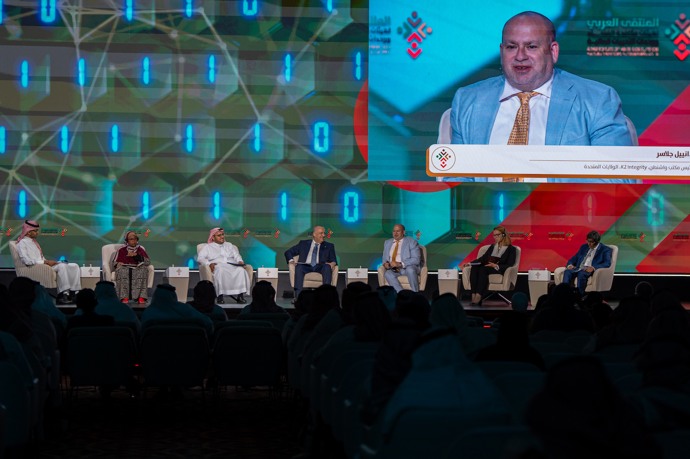 The Arab Forum of Anti-Corruption Agencies and Financial Intelligence Units began on Wednesday in Riyadh. (AN photo by Huda Bashatah)