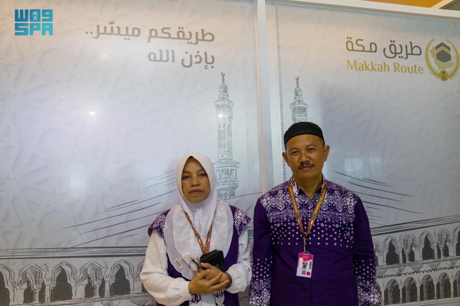 Hajj pilgrims departing from Juanda International Airport in Surabaya, Indonesia have praised the services of the Makkah Route Initiative. (SPA)