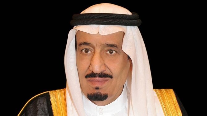 Saudi Arabia’s King Salman. (File/SPA)