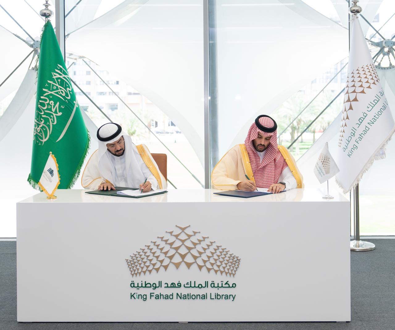 Prince Khalid bin Talal bin Badr Al-Saud, secretary-general of the library, and Fahd Al-Wahbi, secretary-general of the complex, signed the three-year memorandum of understanding covering the cooperation