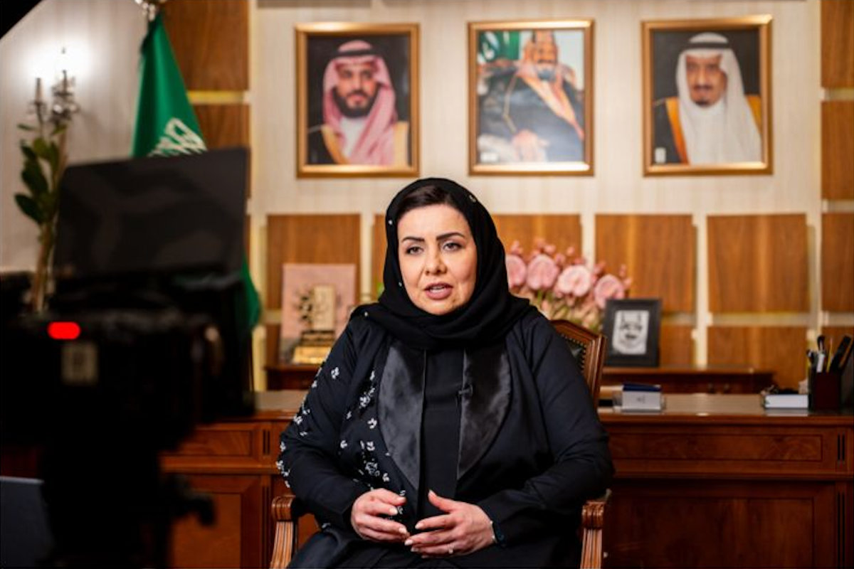 Hala Al-Tuwaijri, president of Saudi Arabia’s Human Rights Commission. (AN photo)