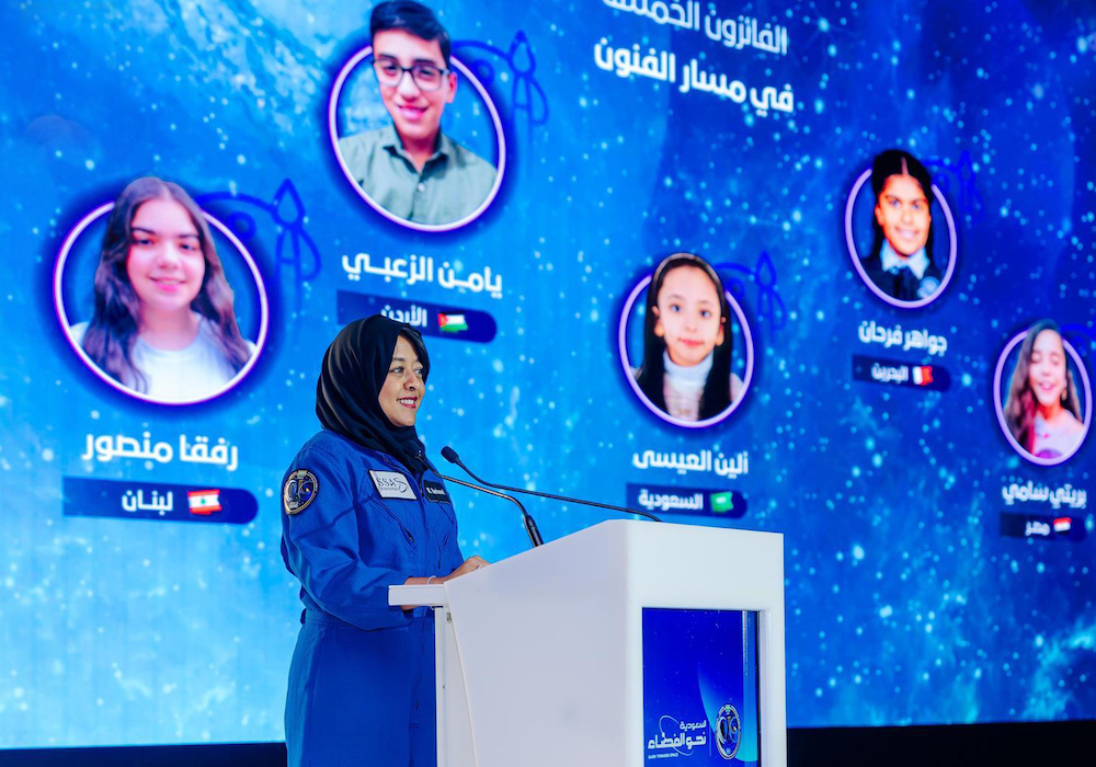 Above, Saudi astronaut Rayyanah Barnawi, the first Arab woman to orbit Earth. (SPA)