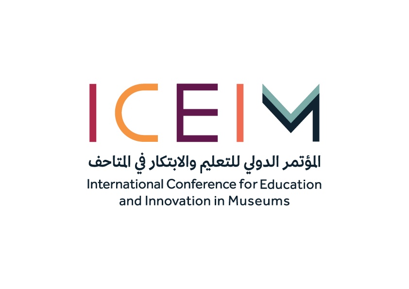 The Saudi Museums Commission will host the International Conference on Education and Innovation in Museums in Riyadh. (SPA)