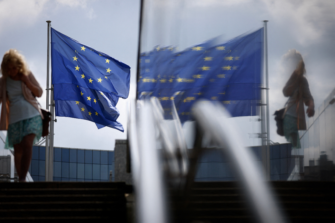 The move comes a few weeks after around 100 EU staff members protested against the war in Brussels. (File/AFP)