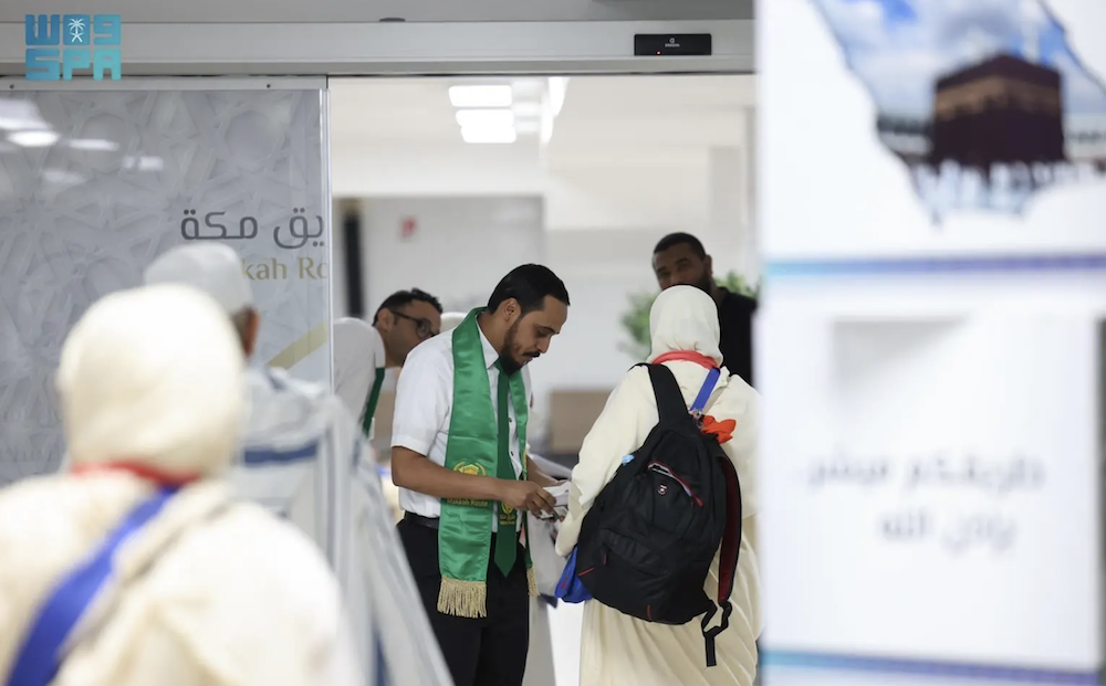 The first group of Hajj pilgrims from Morocco arrived at the Prince Mohammed bin Abdulaziz International Airport in Madinah on Saturday, having departed from Mohammed V International Airport in Casablanca. (SPA)