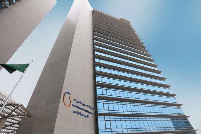 Saudi Electricity Co. received an upgrade from Fitch Ratings, raising its long-term foreign and local currency issuer default rating to “A+” from “A,” citing government support. Supplied
