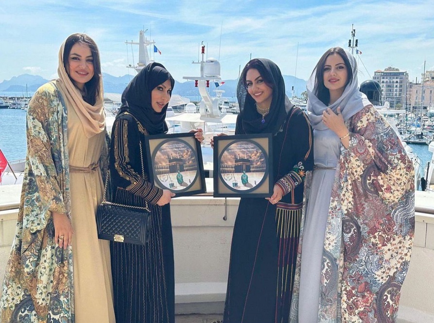Suraya Al-Shehry, Nabila Abu Al-Jadayel, Kariman Abuljadayel, and Salwa Abuljadayel. (Supplied)